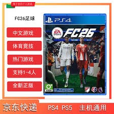 中国香港羽毛球公开赛：翁泓阳2-0战胜田中涌士，晋级男单16强